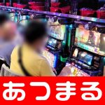 identitas produk bahan dasar akrilik bentuk slot asia gaming slot Xu Ziyuan dari Jepang pada tanggal 14 dan Hong Ki-pyo di 2nd Bureau 9 Dan